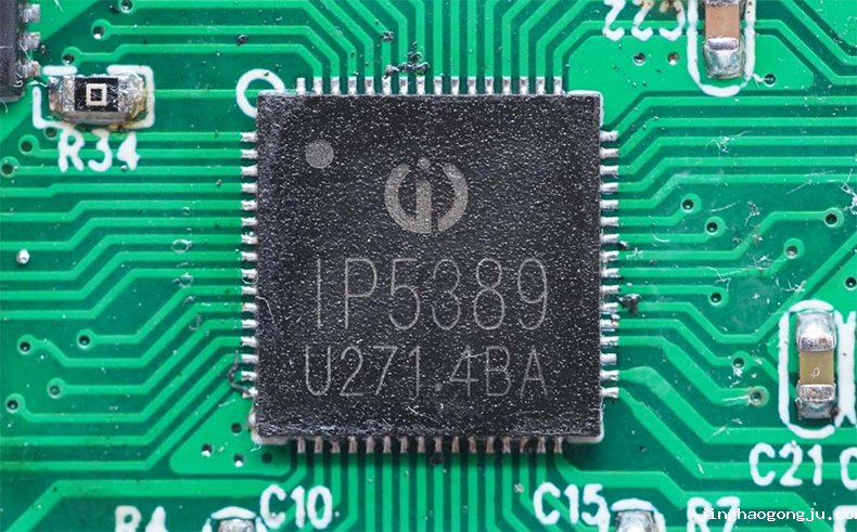 多串锂电降压充电方案IP5389芯片