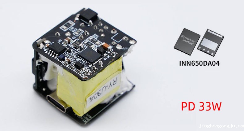 小米同款33W氮化镓PD快充方案参考设计INN650DA04
