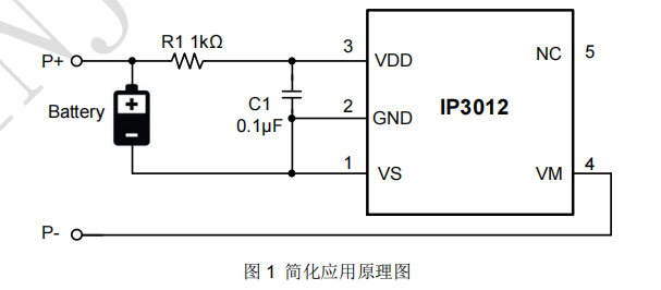 英集芯IP3012高精度内置 MOSFET 单节锂电池保护IC