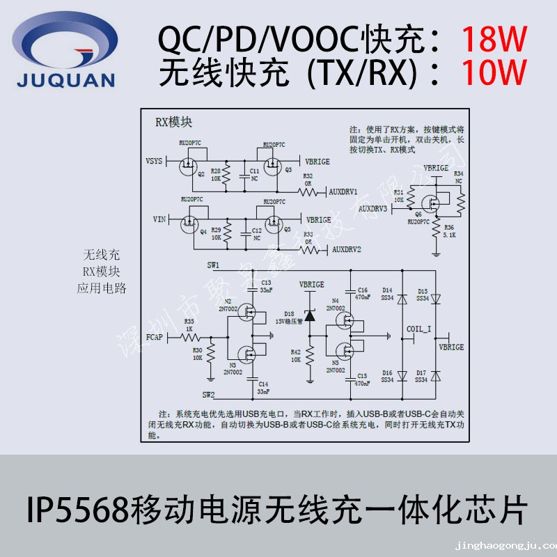 b420d2dd5089e55e789ca4cbffc05e1e_1_20200224100253_SVA1NTY4JUQkM=.jpg